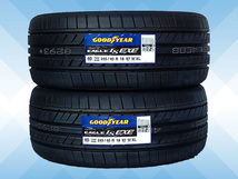 245/40R18 97W XL GOODYEAR グッドイヤー イーグル EAGLE LS EXE 23年製 正規品 2本送料税込 \33,840より 1_画像1