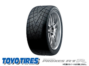 235/40R17 90W TOYO トーヨー プロクセス PROXES R1R 22年製 2本送料税込 \32,600より 1