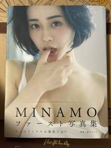 美品【MINAMO】直筆サイン入り写真集『ファースト』+イベント参加特典 初版 帯付き