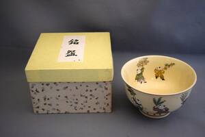 △茶道具 抹茶碗 唐子人形 宮地英香 紙箱入り△中古品