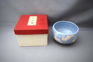 △茶道具 抹茶碗 うさぎ 兎 桂山 在銘 陶印 紙箱入り△中古品 