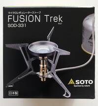 即決　送料無料　SOTO　マイクロレギュレーターストーブ FUSION Trek(フュージョントレック)　SOD-331　新品×５台_画像1
