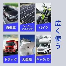 シガーソケット DC7909 車用 シガレット点火器ケーブル 車載充電器 ポータブル電源用充電ケーブル シガーソケットー DC 8_画像5