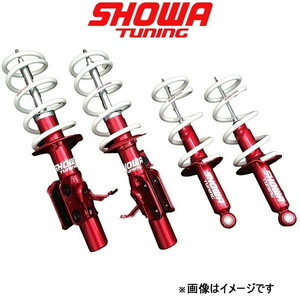 ショーワチューニング スポーツエボリューション 極 サスペンションキット コペン LA400K V0521-10B-30 SHOWA TUNING SPORTS EVOLUTION 極