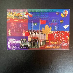 中国マカオ切手　2000年発行　マカオ特別行政区成立1周年　金箔　小型シート　未使用　美品