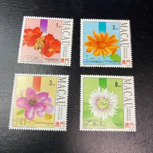 中国マカオ切手　ポルトガル領　1993年発行　1993年花　4種完　未使用　美品　