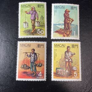 中国マカオ切手　ポルトガル領　1989年発行　マカオの職業　4種完　未使用　美品　