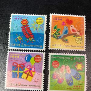 中国香港切手　2007年発行　グリーディングⅢ 4種完　未使用　美品
