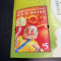 中国香港切手　2008年発行　お面　組合せシート　未使用　美品_画像2
