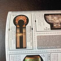 中国香港切手　2011年発行　香港博物館　文化と歴史　組合せシート　蛍光印刷　未使用　美品_画像3
