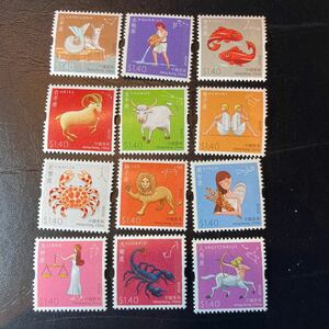 中国香港切手　2012年発行　十二宮　12種完　未使用　美品