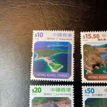 中国香港切手　2014年発行　普通切手　ジオパーク　高額　4種完　未使用　美品_画像2