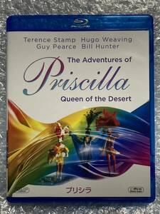 プリシラ('94オーストラリア)　Blu-ray　ブルーレイ