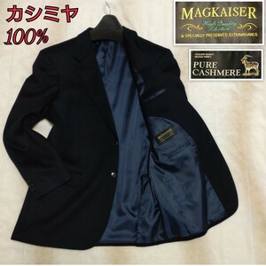 マグカイザー MAGKAISER★テーラードジャケット★サイズN3L/XLサイズ相当★カシミヤ100% ネイビー　濃紺 シングル 2つボタン ダブルベンツ