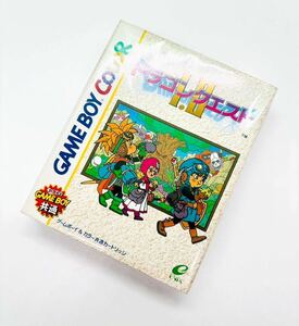 ◇新品未開封・新品未使用◇GBC◇ゲームボーイカラーソフト◇ドラゴンクエストI.II◇1円スタート◇当時物◇エニックス◇デッドストック品◇