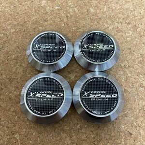 C043 X CROSS SPEED PREMIUM クロススピード プレミアム センターキャップ 4個 外径64.5mm