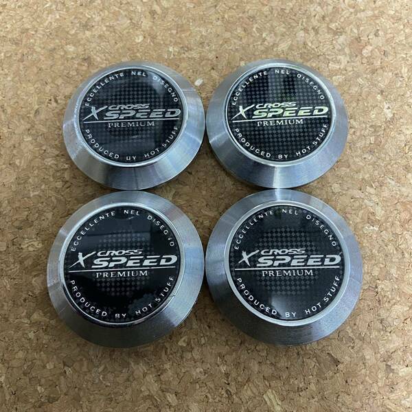 M076 X CROSS SPEED PREMIUM クロススピード プレミアム センターキャップ 4個 外径64mm