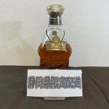 【MH-6193】★静岡県内限定発送★ 未開栓 SUNTORY WHISKY EXCELLENCE サントリーウイスキーエクセレンス 760ml 43% _画像1