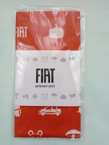 フィアット　オリジナル　手ぬぐい　非売品　2023年　秋　新品★未使用★未開封　FIAT