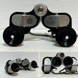 ☆Nikon ニコン NIPPON KOGAKU TOKYO 双眼鏡　Binoculars 5x15 9.5° J-B7 Nippon Kogaku☆レトロ☆