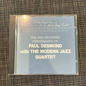 中古CDアルバム☆PAUL DESMOND whth THE MODERN JAZZ QUARTET