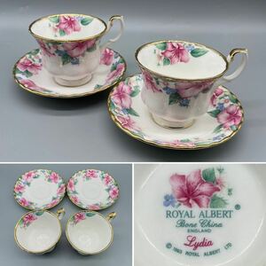 ☆ROYAL ALBERT ロイヤルアルバート☆カップ＆ソーサー☆Bone China☆Lydia☆コーヒーカップ☆ティーカップ☆2客セット☆花柄☆金彩