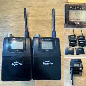 ☆TSP mini Reporter WLB-900T ミニレポーター ミニレポ2個セット☆マイク☆東京サウンドプロダクション☆