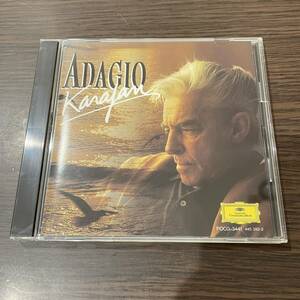 ☆中古CD☆アダージョ・カラヤン☆ベルリン・フィルハーモニー管弦楽団