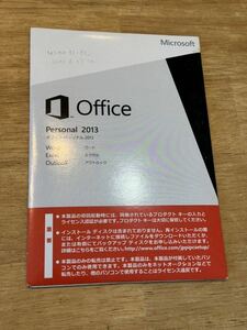 ☆Microsoft Office Personal 2013 マイクロソフトオフィス パーソナル 2013☆