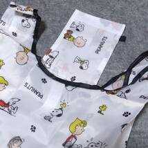 新品 スヌーピー コンビニバッグ エコバッグ サブバッグ ランチバッグ ホワイト 手提げ ナイロンバッグ SNOOPY ハンドバッグ_画像6