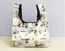 新品 スヌーピー コンビニバッグ エコバッグ サブバッグ ランチバッグ ホワイト 手提げ ナイロンバッグ SNOOPY ハンドバッグ_画像1