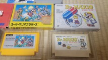 まとめ売り 4本セット ファミコン FC スーパーマリオブラザーズ ソフト ドクターマリオ テトリス ゲイモス ゲーム Nintendo 任天堂 当時物_画像3