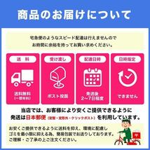 自転車 ワイヤーロック 鍵タイプ(2本付) 盗難防止 防犯 バイク 電動自転車 ロードバイク ベビーカー いたずら セキュリティ ブラケット付_画像10