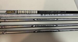 Fw用シャフト5本 Tour ad f65s(1023mm120g) fubuki f65s(1087mm67g) diamana f65s(1014mm115g,1012mm114g) f75s(1004mm,69g)