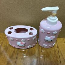 1996年 ハローキティ 歯ブラシスタンド.ソープポンプ レア セット 陶器製 2個セット ピンク_画像3