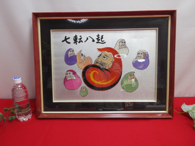 14OH6825 Image de broderie Shichitenhakki encadrée, cadre en bois, 48, 5 x 64, épaisseur 4, 5 cm, Daruma, Ouvrages d'art, Peinture, autres