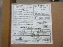 22WA1992 NITORI　ニトリ 家具調こたつ ＭＳ-303Ｈ　長方形　幅105ｍｍ 奥行750ｍｍ　Ｈ385ｍｍ　 折り畳み式 折りたたみ 脚折れ_画像2