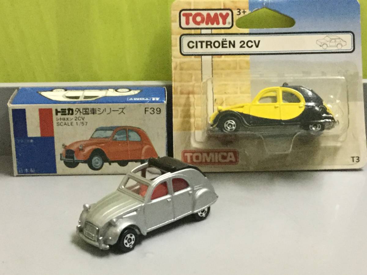 Yahoo!オークション -「トミカ シトロエン2cv」(ミニカー) の落札相場