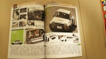 Tipoムック本二冊セット（バイヤーズマニュアル、自動車エンスー1000のQ&A）_画像6