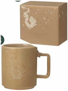 スターバックス リザーブ ロースタリー マグ Dragonゴールド355ml Starbucks 2024 干支　辰