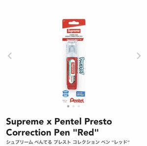 Supreme/Pentel Presto Correction Pen Red シュプリーム ぺんてる プレスト ペンテル