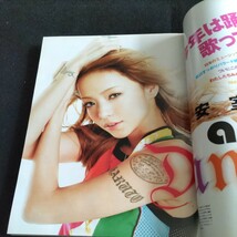 ViVi/ ヴィヴィ/2003年4月号▲安室奈美恵、ダンシング▲アナスイ▲浜崎あゆみデジデジ日記▲できたて春ネイル カンタン攻略Book_画像5