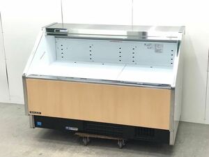 2021年製 フクシマガリレイ 平型オープン冷蔵ショーケース MFC-55GOPTXSR 日配 惣菜 4～20℃ 約W1610×D910 ※納期注意