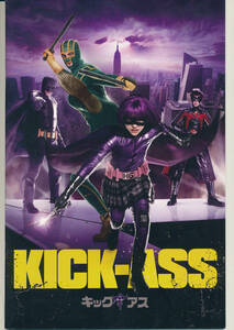 特典付き　パンフレット　KICK-ASS　キック・アス　アーロン・ジョンソン　クロエ・グレース・モレッツ　ニコラス・ケイジ　　