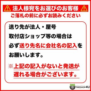 2023年製 PIRELLI P ZERO 285/30R19 285/30-19 (98Y) XL MO ピレリ ピーゼロ PZERO メルセデスベンツ承認 4本送料税込199,156円～の画像3