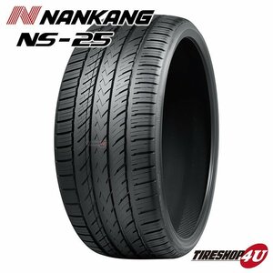 2023年製 ナンカン NS-25 165/45R15 165/45-15 72V NANKANG NS25 新品 激安 ラジアルタイヤ 4本送料税込29,198円～