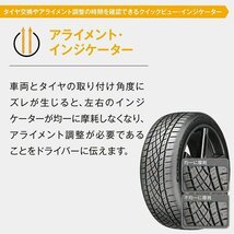 2023年製 Continental Extreme Contact DWS 06 PLUS 215/40R18 215/40-18 89Y XL コンチネンタル DWS06+ 4本送料税込75,196円～_画像5