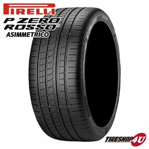 2022年製 PIRELLI P ZERO ROSSO ASIMMETRICO 295/30R18 295/30-18 (98Y) XL N4 ピレリ ロッソ アシンメトリコ AS ポルシェ承認 残り2本