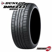 2023年製 DUNLOP DIREZZA DZ102 235/50R18 235/50-18 97V 4本セット ダンロップ ディレッツァ 4本SET_画像2