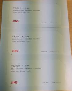 JINS ジンズ 株主優待 27000円